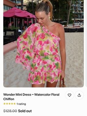 Watercolor Floral One-Shoulder Mini Dress - Pink & Green show me your mumu